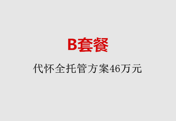 http://haerbin.vdtfzz.com/post/186.html|哈尔滨服务项目