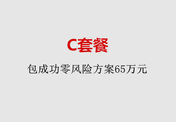 http://haerbin.vdtfzz.com/post/185.html|哈尔滨服务项目