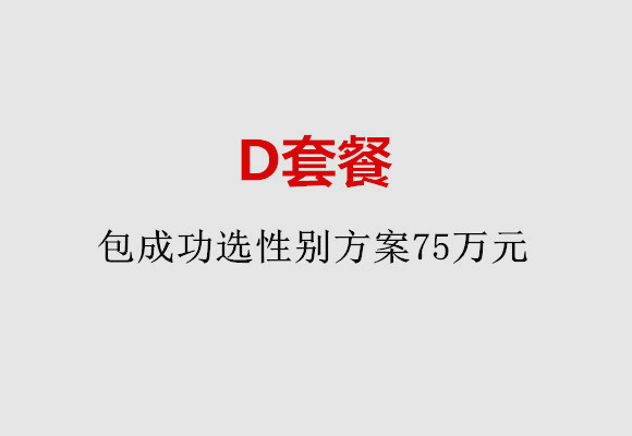 http://haerbin.vdtfzz.com/post/184.html|哈尔滨服务项目